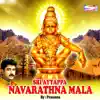 Prasanna Rao - Sri Ayyappa Navarathna Mala (Ayyappa Sthuthi) - EP